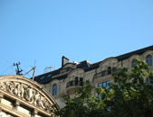 Город Баку, Крыша здания над станцией метро Сахил, металлочерепица POIMUKATE